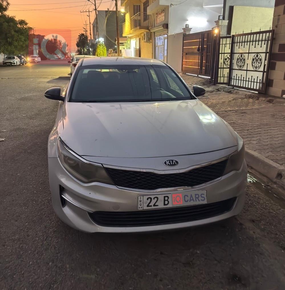 Kia Optima